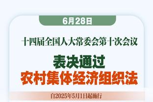 曼联永远的教父！弗格森爵士今天迎来82岁生日