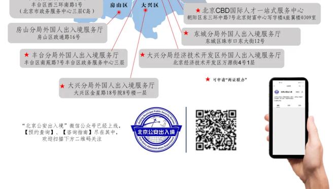 宁波男篮官方：外援阿奇-古德温加盟球队 他将身披2号球衣出战